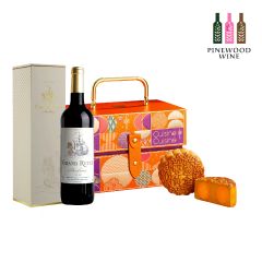 [eVoucher] Pinewoodwine X Cuisinec Cuisine - White Lotus Seed Purée Mooncakes with Double Yolks and Wine Pairing Set CR-24MAF-PPW01