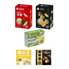 Enrich Food - Frozen Food Package B CR-24MAF-YZ-05