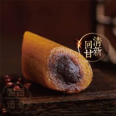 [eVoucher] Hang Heung - Glutinous Rice Dumpling with Red Bean & Tangerine Peel (250g)