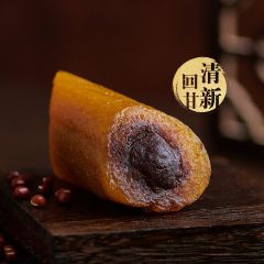 [eVoucher] Hang Heung - Glutinous Rice Dumpling with Red Bean & Tangerine Peel (250g) CR-24TNF-HH03