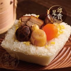 [eVoucher] Hang Heung - Supreme Glutinous Rice Dumpling with Conpoy and XO Sauce (605g)