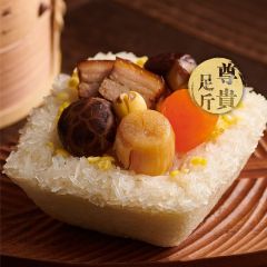 [eVoucher] Hang Heung - Supreme Glutinous Rice Dumpling with Conpoy and XO Sauce (605g) CR-24TNF-HH04