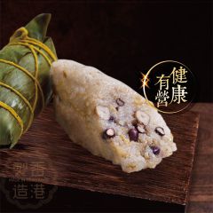 [eVoucher] Hang Heung - Vegetarian 8 Treasure Beans Glutinous Rice Dumpling (250g)