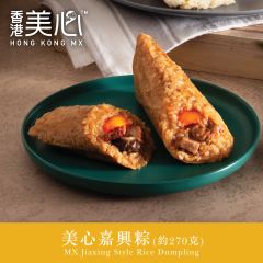 [eVoucher] MX Jiaxing Style Rice Dumpling(1PC) CR-24TNF-MX05