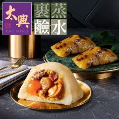 [eVoucher] Tai Hing - Rice Dumpling Deluxe Set w/ Lotus Seed Paste-Filled Rice Dumplings (3 pcs) CR-24TNF-TH-02