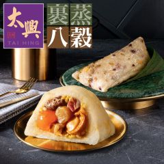 [eVoucher] Tai Hing - Rice Dumpling Deluxe Set w/ BBQ Pork Rice Dumpling (2 pcs) CR-24TNF-TH-03