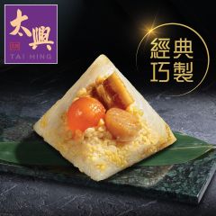 [eVoucher] Tai Hing - Dried Scallop Rice Dumpling (1pc) CR-24TNF-TH-06