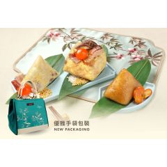 [eVoucher] Tsui Hang Village -Prosperous Rice Dumpling Trio CR-24TNF-THV2-All