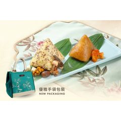 [eVoucher] Tsui Hang Village -Vegetarian Rice Dumpling Duo CR-24TNF-THV4-All