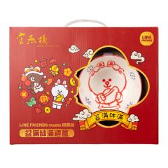 [eVoucher] Imperial Bird's Nest -LINE FRIENDS meets IBN Full Of Money Deluxe Gift Box CR-25CNY-IBN04