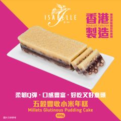 [eVoucher] Isabelle - Millets Glutinous Pudding Cake CR-25CNY-ISA06