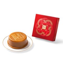 [E Voucher] The Peninsula - Chinese New Year Pudding -Classic CR-25CNY-PENB01