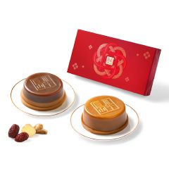 [E Voucher] The Peninsula - Assorted Chinese New Year Pudding - Classic & Red Date with Ginger Juice CR-25CNY-PENB03