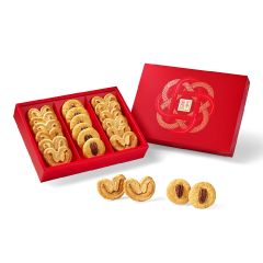 [E Voucher] The Peninsula - Chinese New Year Pecan Cookie & Palmier Gift Box CR-25CNY-PENB05