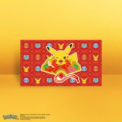 [電子換領券]望月 - Pokémon特別版 - 雜錦新年禮盒 (24件) CR-25CNY-PL09