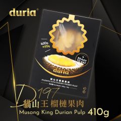 [Evoucher] Duria - D197 Musang King Durian Pulp CR-25MAF-502018