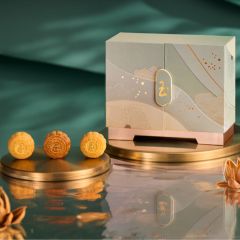 [Evoucher] The Fullerton Ocean Park Hotel Hong Kong - JADE Deluxe Mooncake Gift Box CR-25MAF-FOP03
