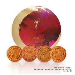 [eVoucher] Hang Heung - Classic Assorted Mooncake (4pcs) CR-25MAF-HH03