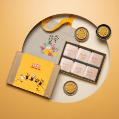 [電子換領券] 鴻福堂 - 微熱山丘鳳梨奶黃月餅券(6個裝) CR-25MAF-HTF-03