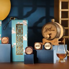 [eVoucher] InterContinental Grand Stanford Hong Kong Hoi King Heen -Whisky Chocolate Mooncakes CR-25MAF-IGSHK01