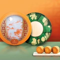 [電子換領券]港島香格里拉大酒店 - 香格里拉甄選經典月餅 CR-25MAF-ISL05