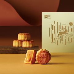[eVoucher]Lei Garden - Mini Lava Custard Mooncake (Voucher / Stock) CR-25MAF-LG02