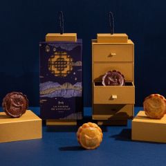 [eVoucher] LA MAISON DU CHOCOLAT - Shadow Lantern MoonCake Gift Box CR-25MAF-LM02