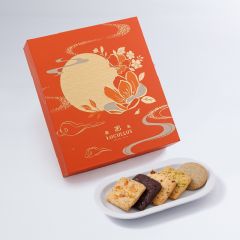 [Evoucher] LUCULLUS - MAF Assorted Butter Cookie (20pcs) CR-25MAF-LUC-04