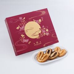 [Evoucher] LUCULLUS - Flourishing Moon Assorted Palmier (18pcs) CR-25MAF-LUC-05