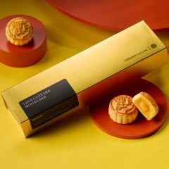 [eVoucher] Patisserie La Lune - Lava Custard Mooncake (4pcs) CR-25MAF-PL02