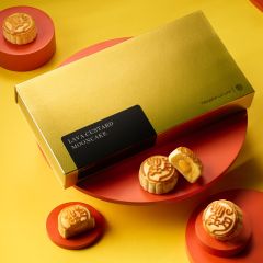 [eVoucher] Patisserie La Lune - Lava Custard Mooncake (8pcs) CR-25MAF-PL01