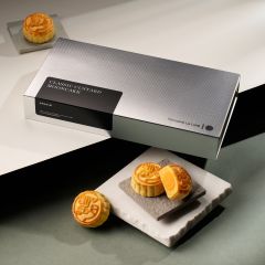 [eVoucher] Patisserie La Lune - Classic Custard Mooncake (8pcs) CR-25MAF-PL03