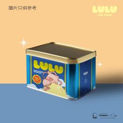 [eVoucher] Patisserie La Lune - Lava Custard Mooncake