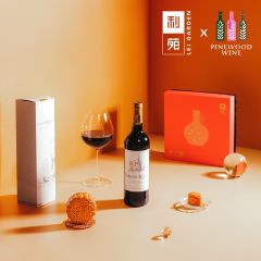 [eVoucher] Pinewood Wine X Lei Garden - White Lotus Seed Paste Mooncakes (4 pcs) and Wine Pairing Set CR-25MAF-PPW01