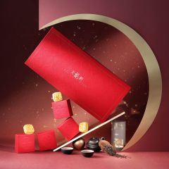 [eVoucher] The Ritz Carlton