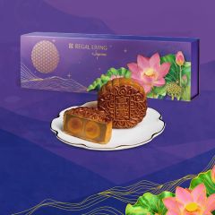 [電子換領券] 富豪酒店 - 雙黃白蓮蓉月餅 (4個裝) CR-25MAF-RH01