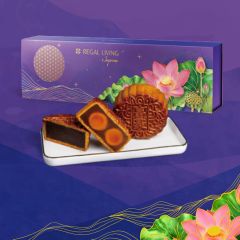 [電子換領券] 富豪酒店 - 經典雙輝月餅 (4個裝) CR-25MAF-RH02