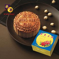 [電子換領券] 香港榮華餅家 - 雙黃白蓮蓉月餅 (單個裝) CR-25MAF-WW02