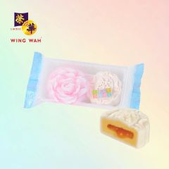 [eVoucher] Hong Kong Wing Wah Cake Shop - Twinie Icy Mooncake CR-25MAF-WW05
