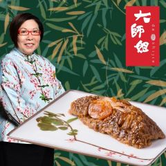 [電子換領券] 大師姐 - 御品嘉湖糉 (兩隻裝) CR-25TNF-DSJ02