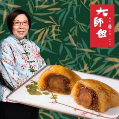[電子換領券] 大師姐 - 蛋黃蓮蓉梘水糉 (兩隻裝) CR-25TNF-DSJ03