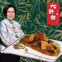 [電子換領券] 大師姐 - 西班牙黑毛豬XO醬糉 (兩隻裝) CR-25TNF-DSJ04