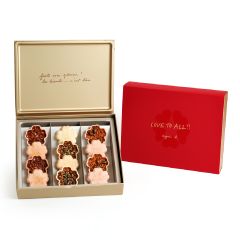 [電子換領券] agnès b. CAFÉ - 法式果仁脆餅禮盒（12塊） CR-26CNY-AB05