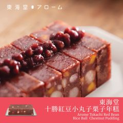 [電子換領券]東海堂十勝紅豆小丸子栗子年糕 CR-26CNY-Arome03