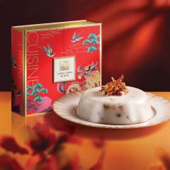 [電子換領券] 國金軒 - 巴馬金腿蘿蔔糕 CR-26CNY-CC02-All