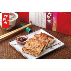 [eVoucher]Dashijie - Radish Cake CR-26CNY-DSJ01