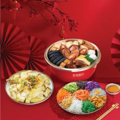 FEAST - 珍饌團圓盆菜套餐(4-6人) CR-26CNY-FAPC02