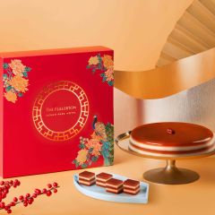 [電子換領券]富麗敦海洋公園酒店 - 阿膠棗皇糕 ( 1公斤 )賀年禮盒裝