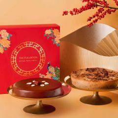[電子換領券]富麗敦海洋公園酒店 - 新年雙拼糕點禮盒 (珍菌素蘿蔔糕 ( 1公斤 ) + 傳統椰汁年糕(1公斤)) CR-26CNY-FOP06