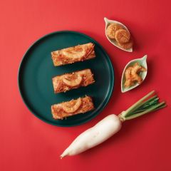 [電子換領券] 鴻福堂 -至尊有機蘿蔔糕(635克) CR-26CNY-HFT06